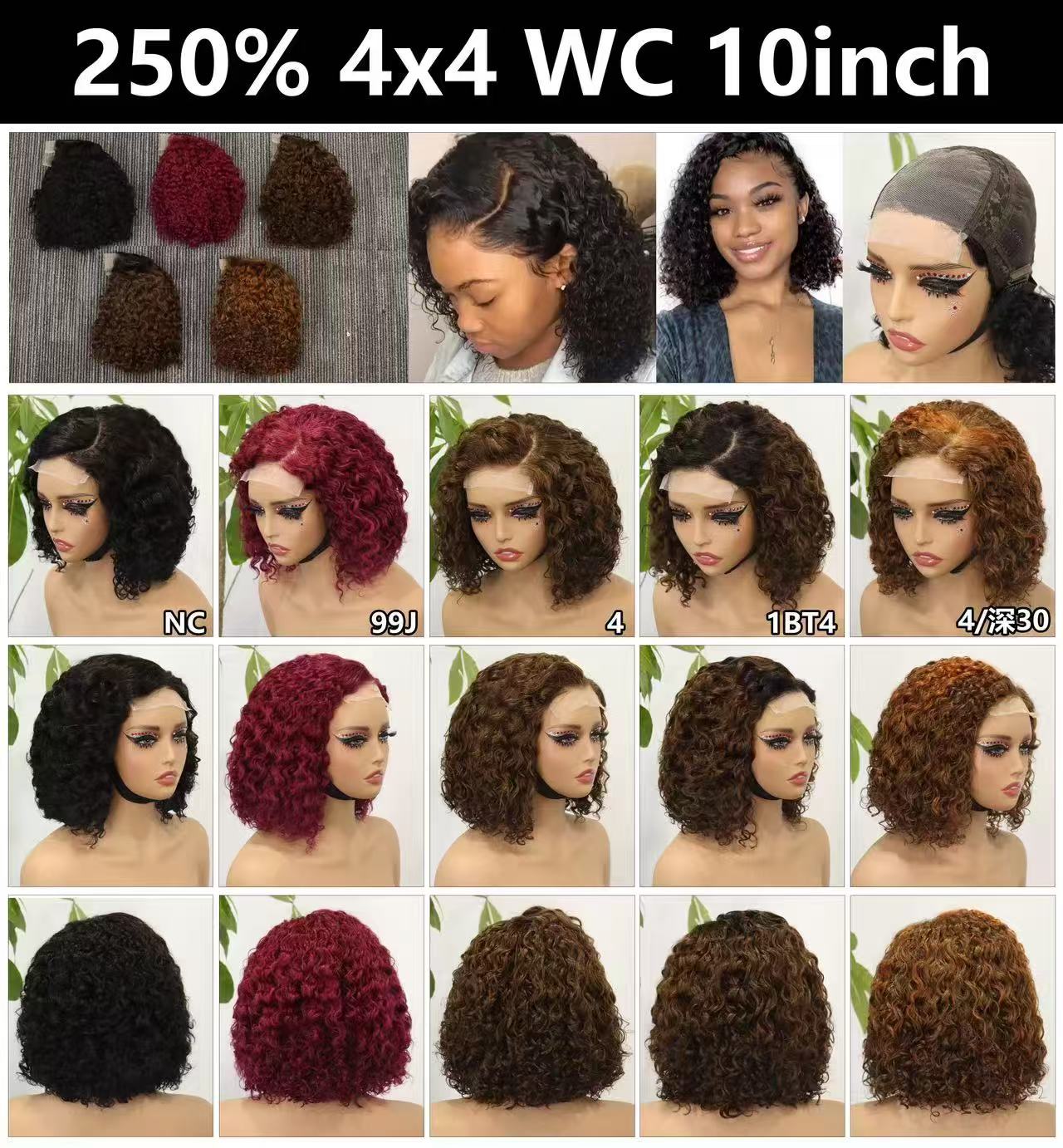 density 250% side part 4*4 water wave closure wig 10 inch
