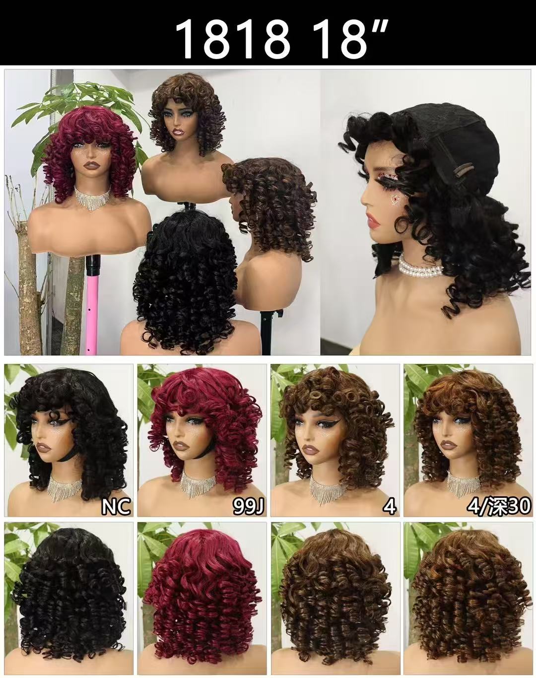 Fringe fumi loose closure wig 18inches 100% human hair original